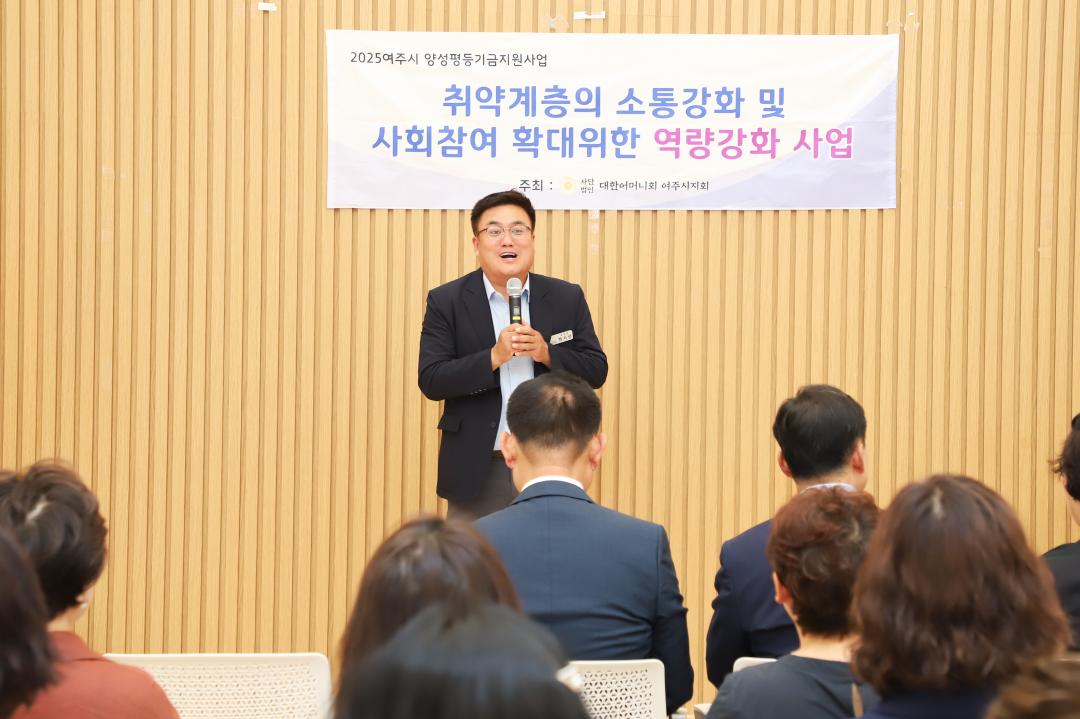 '취약계층 소통강화 사업보고회' 게시글의 사진(6) 'IMG_9356.jpg'
