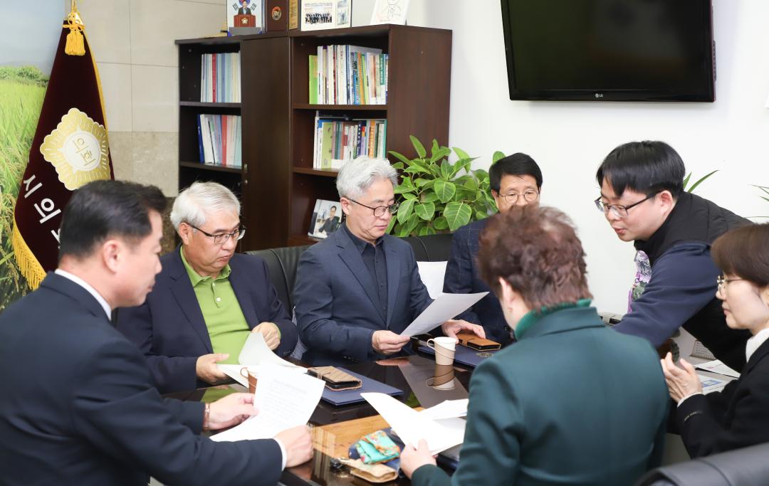 '회계결산검사위원 위촉식' 게시글의 사진(6) 'IMG_5642.jpg'