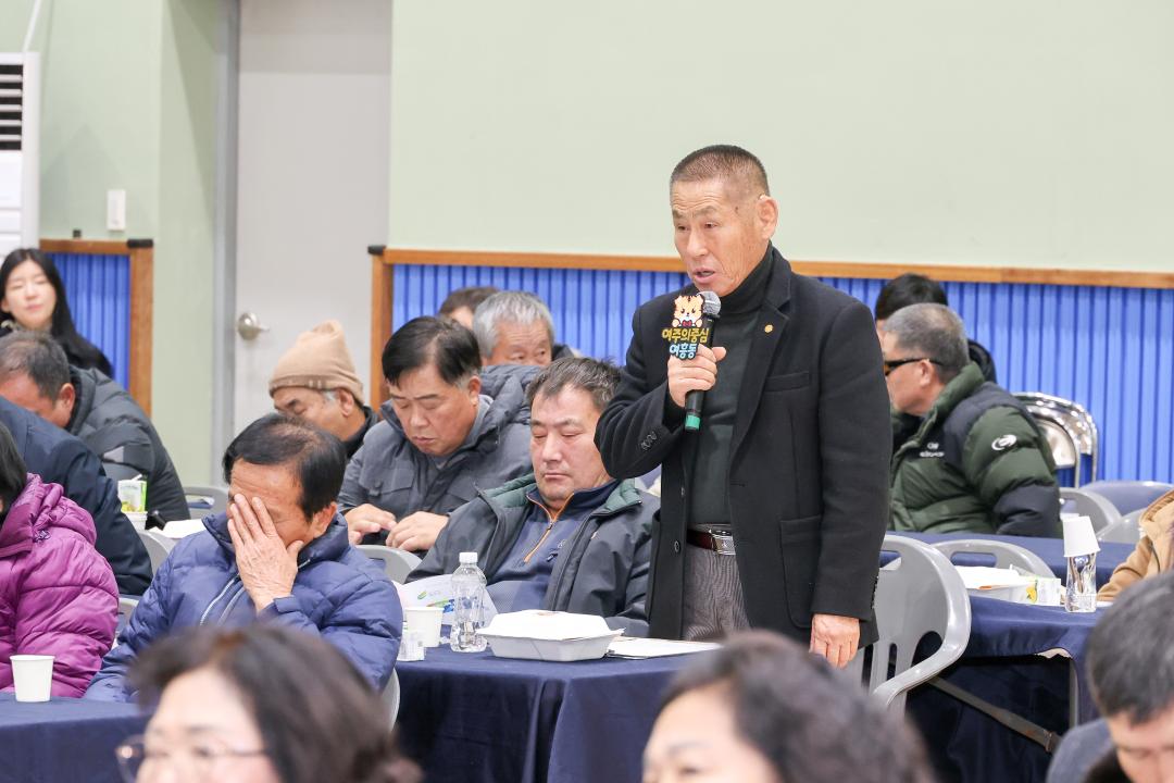 '시민과의대화11(여흥동)' 게시글의 사진(25) '260128 시민과의대화(여흥동)-60.jpg'