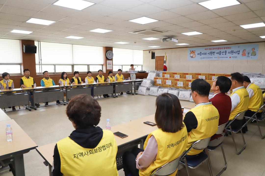 '여흥로타리클럽 여름선물지원' 게시글의 사진(8) 'IMG_6357.jpg'