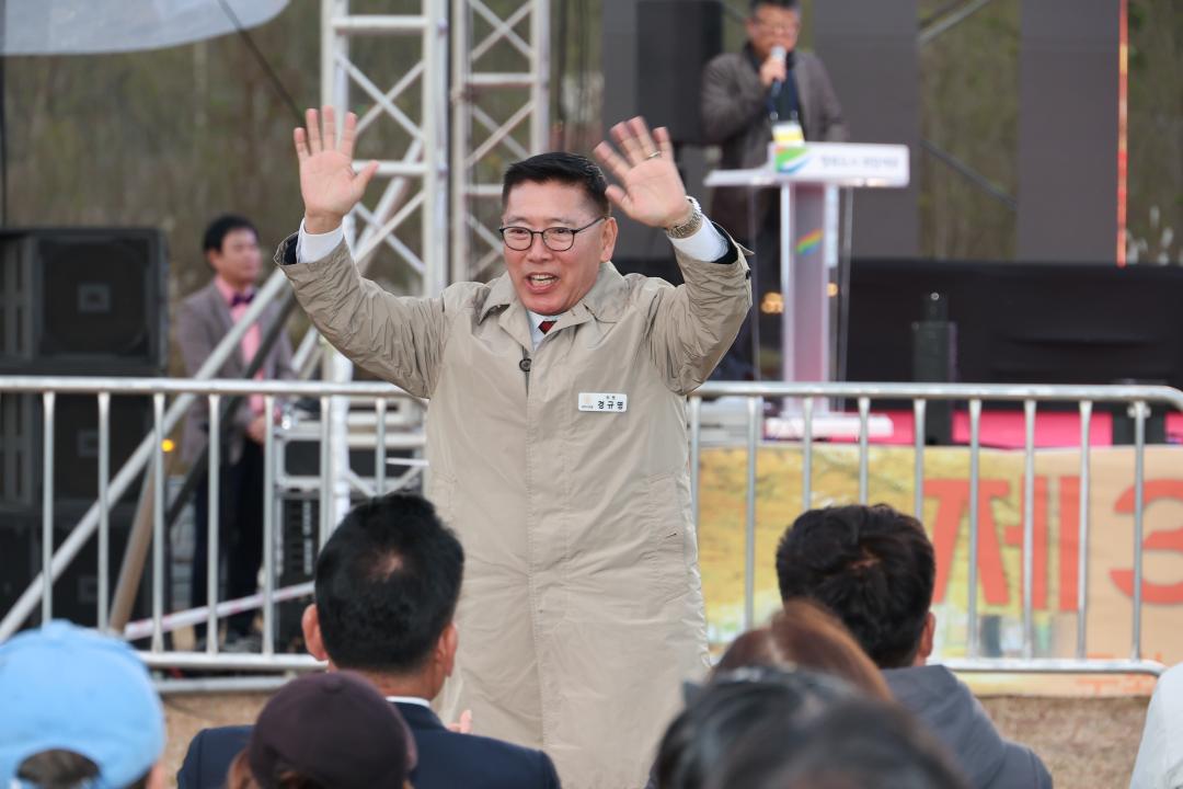 '강천섬 힐링문화축제' 게시글의 사진(17) 'IMG_5583.jpg'