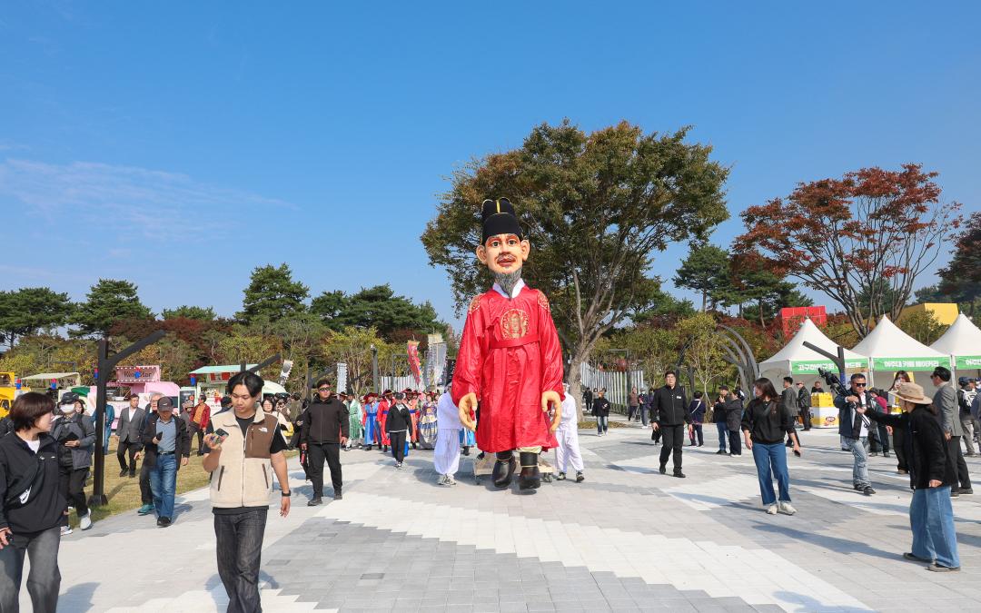 '2025 오곡나루축제 개막식' 게시글의 사진(31) 'IMG_4976.jpg'