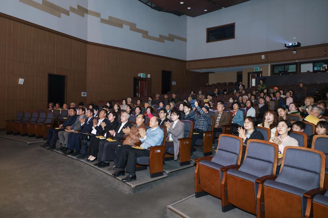 '행복시니어합창단 연주회' 게시글의 사진(13) 'IMG_5314.jpg'