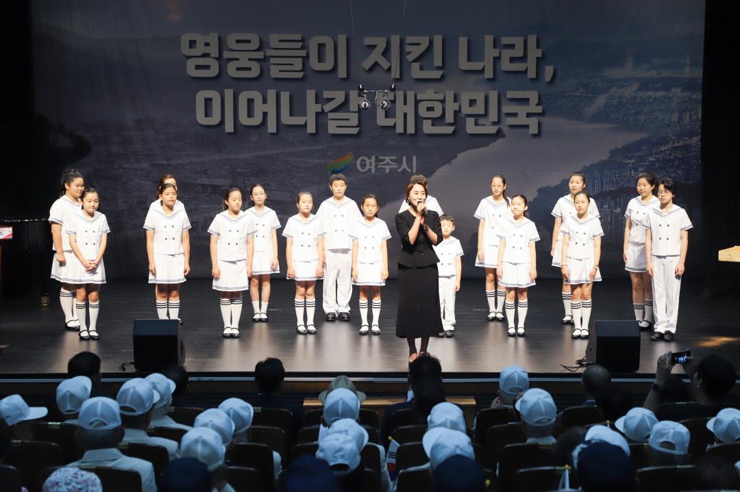 '6.25전쟁 75주년 기념식' 게시글의 사진(18) 'IMG_7819.jpg'