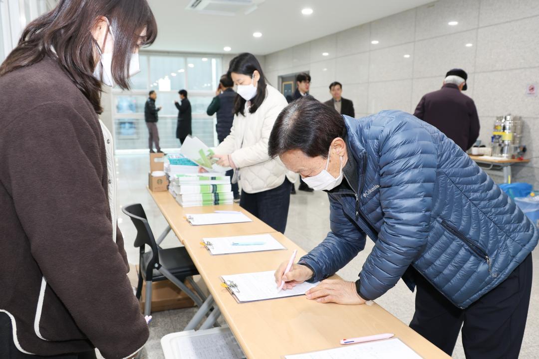 '농업인실용교육(콩)' 게시글의 사진(1) '260109 농업인실용교육(콩)-1.jpg'