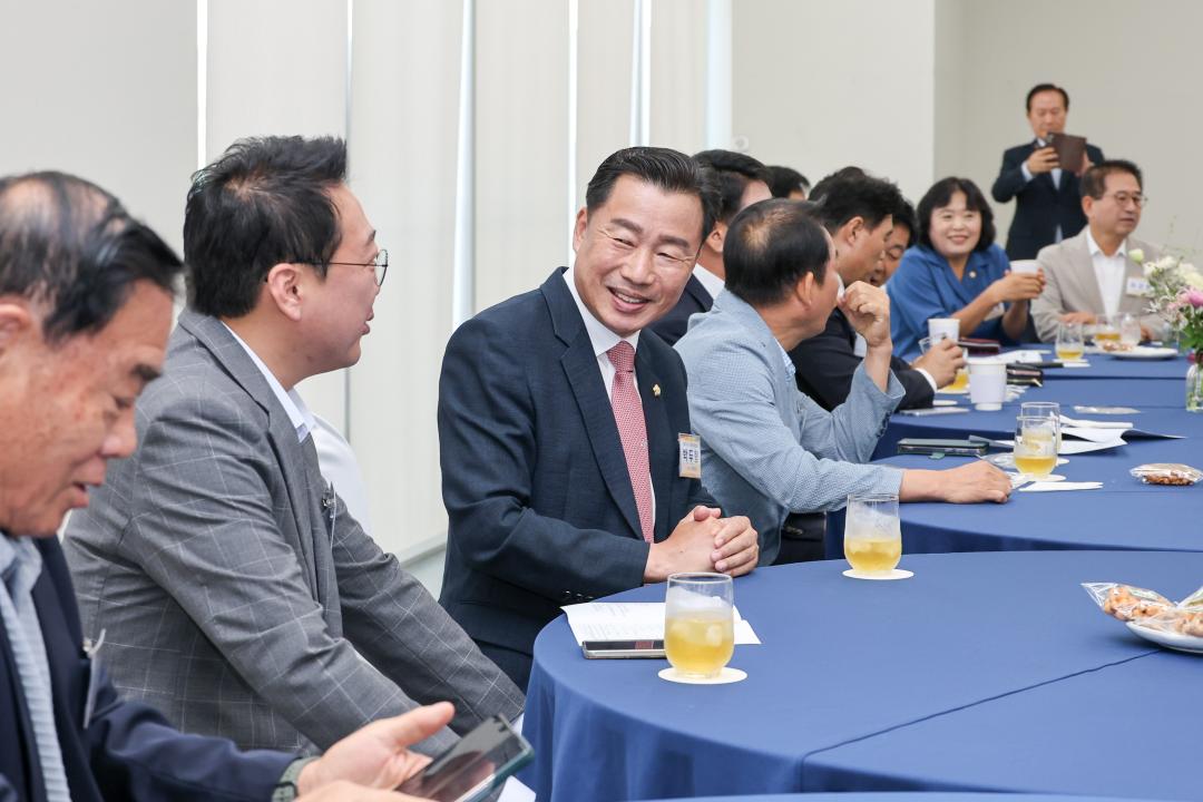 '경기도 시군의회의장협의회 정례회' 게시글의 사진(1) 'IMG_0447.jpg'