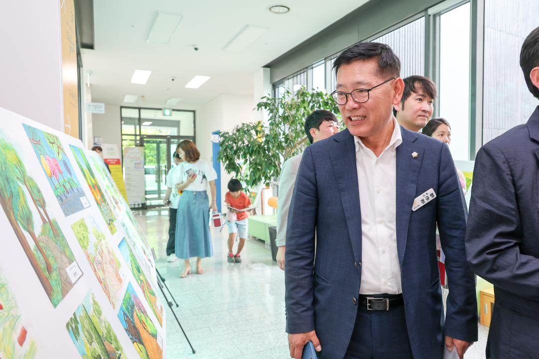 '산림조합 정원그리기 대회 시상식' 게시글의 사진(17) 'IMG_0909.jpg'