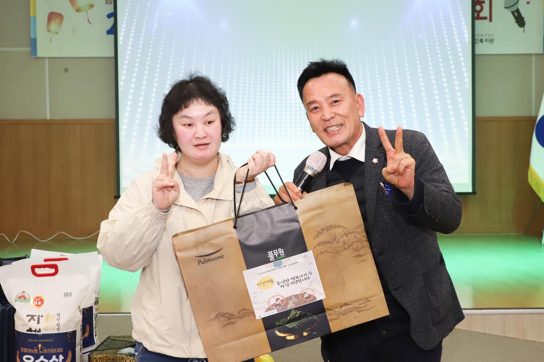 '정월대보름 장애인 노래자랑대회' 게시글의 사진(15) 'IMG_1253.jpg'