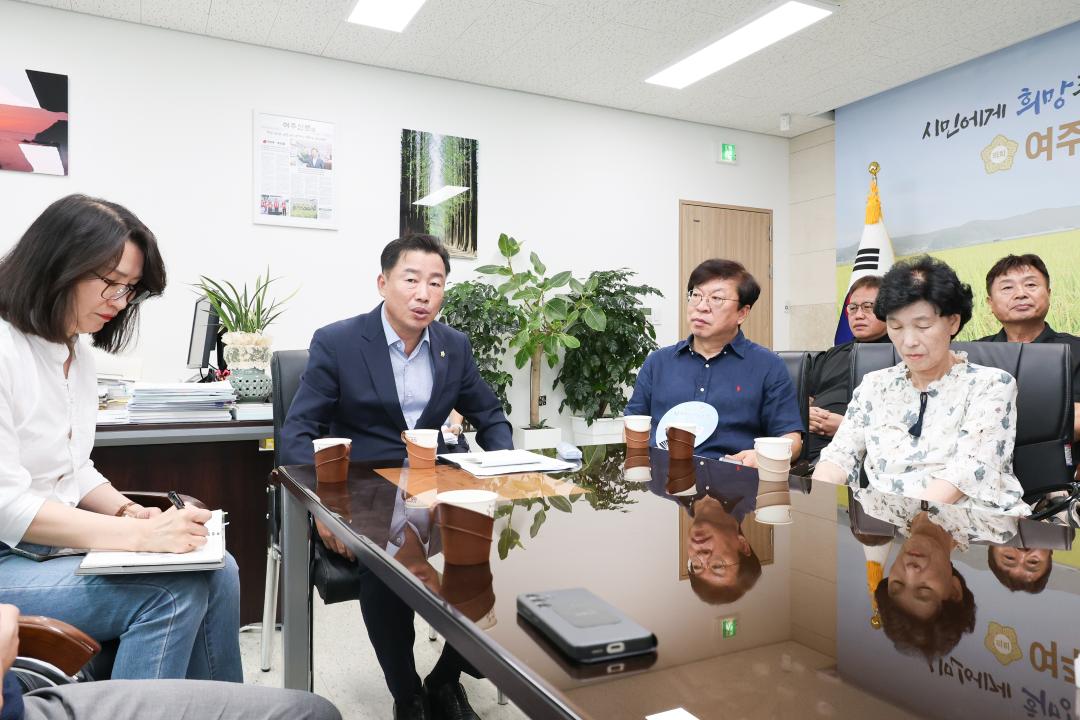 '공동주택 통장간담회 <여흥동>' 게시글의 사진(1) 'IMG_0915.jpg'
