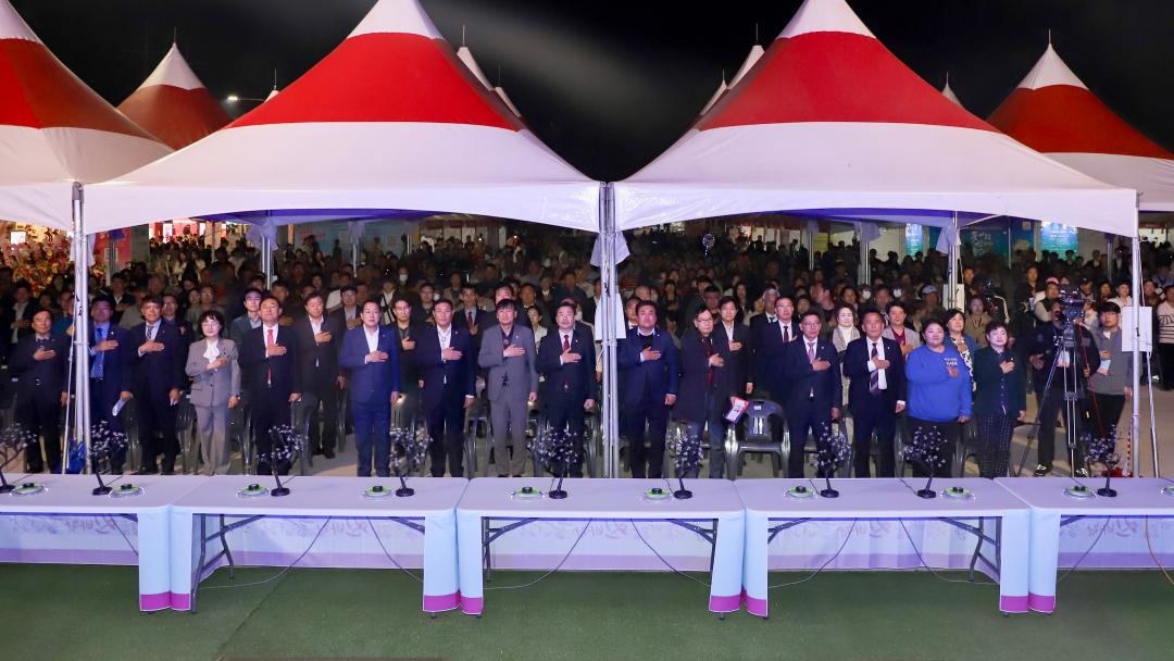 '흥천 남한강 벚꽃축제 part2' 게시글의 사진(4) 'IMG_9036.jpeg'