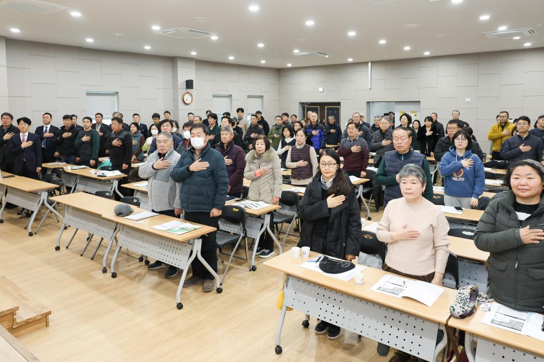 '농업인실용교육(콩)' 게시글의 사진(6) '260109 농업인실용교육(콩)-6.jpg'