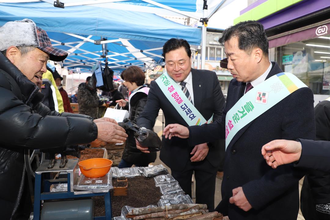 '설명절 물가안정 캠페인' 게시글의 사진(10) 'IMG_9116.jpg'