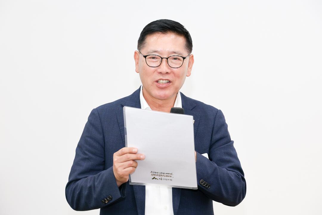 '산림조합 정원그리기 대회 시상식' 게시글의 사진(7) 'IMG_0858.jpg'