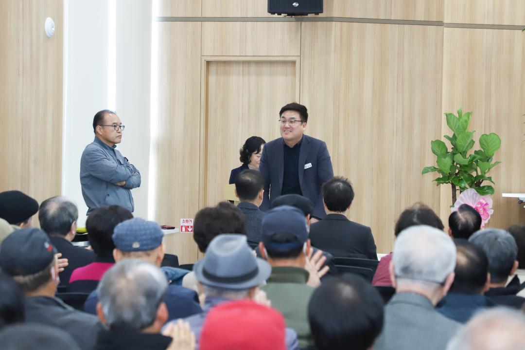 '대한노인회 정기총회' 게시글의 사진(12) 'IMG_5238.jpg'