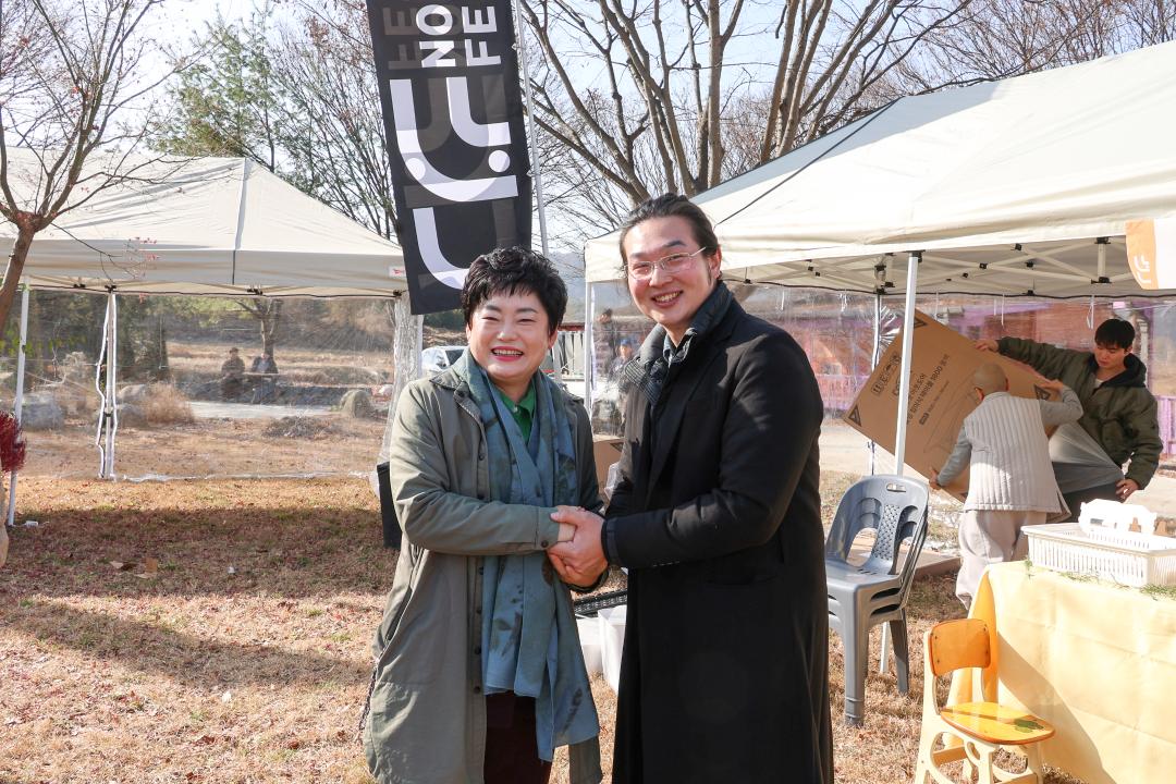 '논페스티발 가든파티' 게시글의 사진(5) 'IMG_0062.jpg'