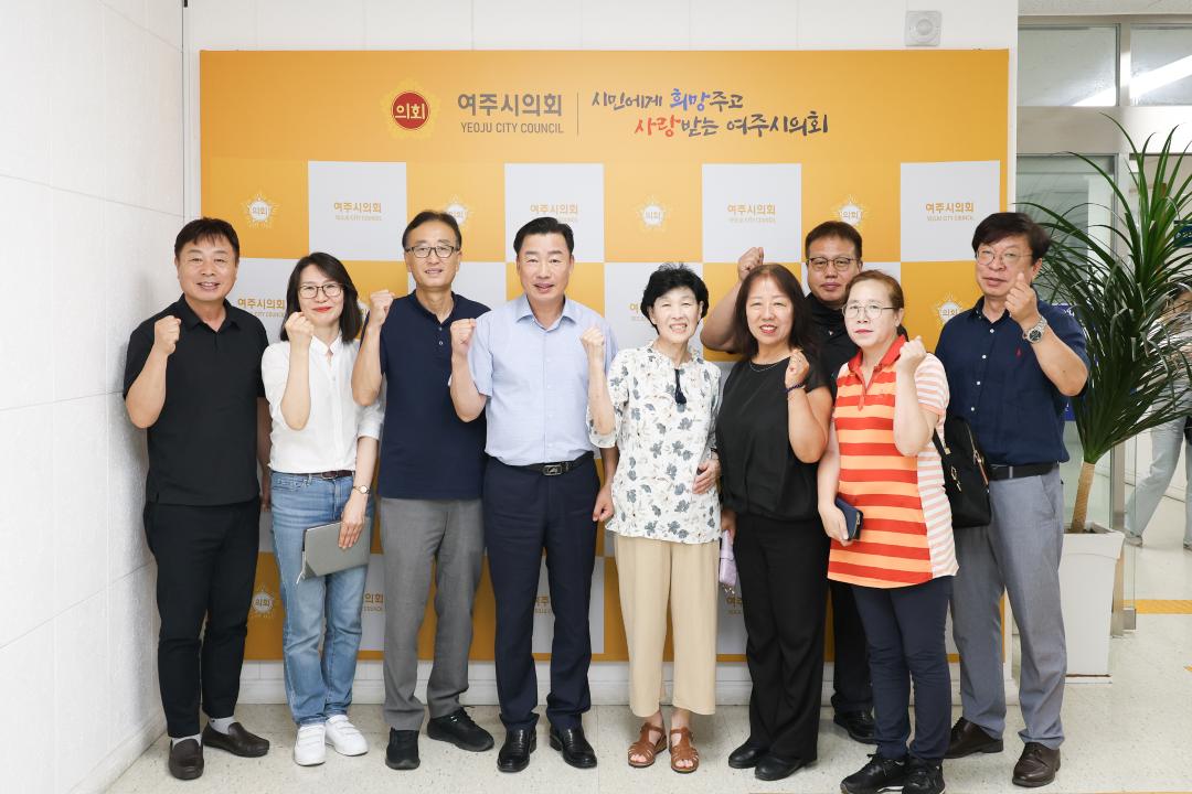 '공동주택 통장간담회 <여흥동>' 게시글의 사진(7) 'IMG_0929.jpg'