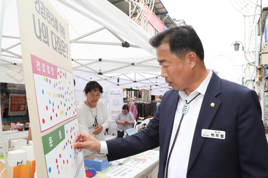 '한글시장 마실장터' 게시글의 사진(3) 'IMG_5623.jpg'