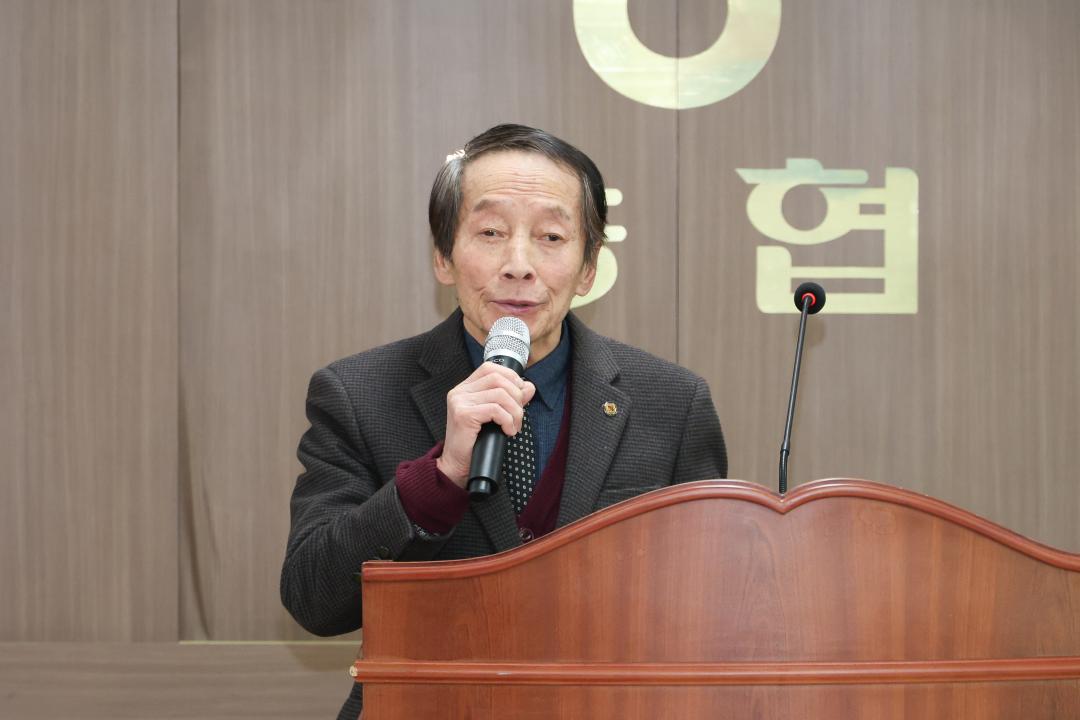 '재향군인회 정기총회' 게시글의 사진(24) '260128 재향군인회 정기총회-33.jpg'