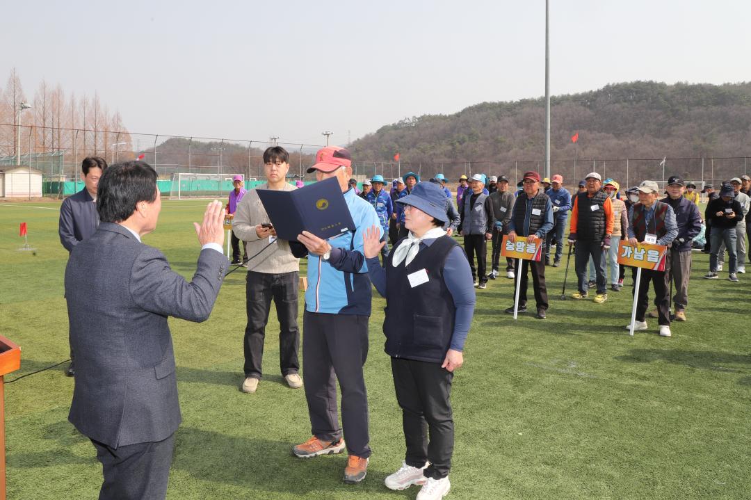'그라운드골프협회장기 북내면대회' 게시글의 사진(14) 'IMG_5926.jpg'