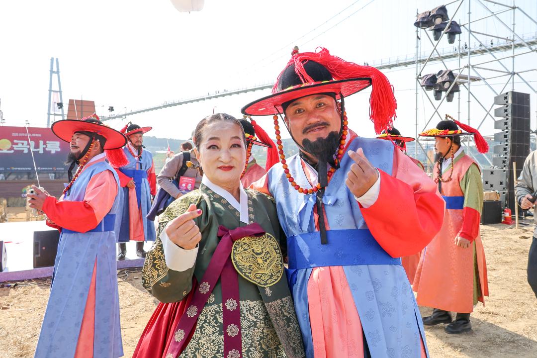 '2025 오곡나루축제 개막식' 게시글의 사진(47) 'IMG_5100.jpg'