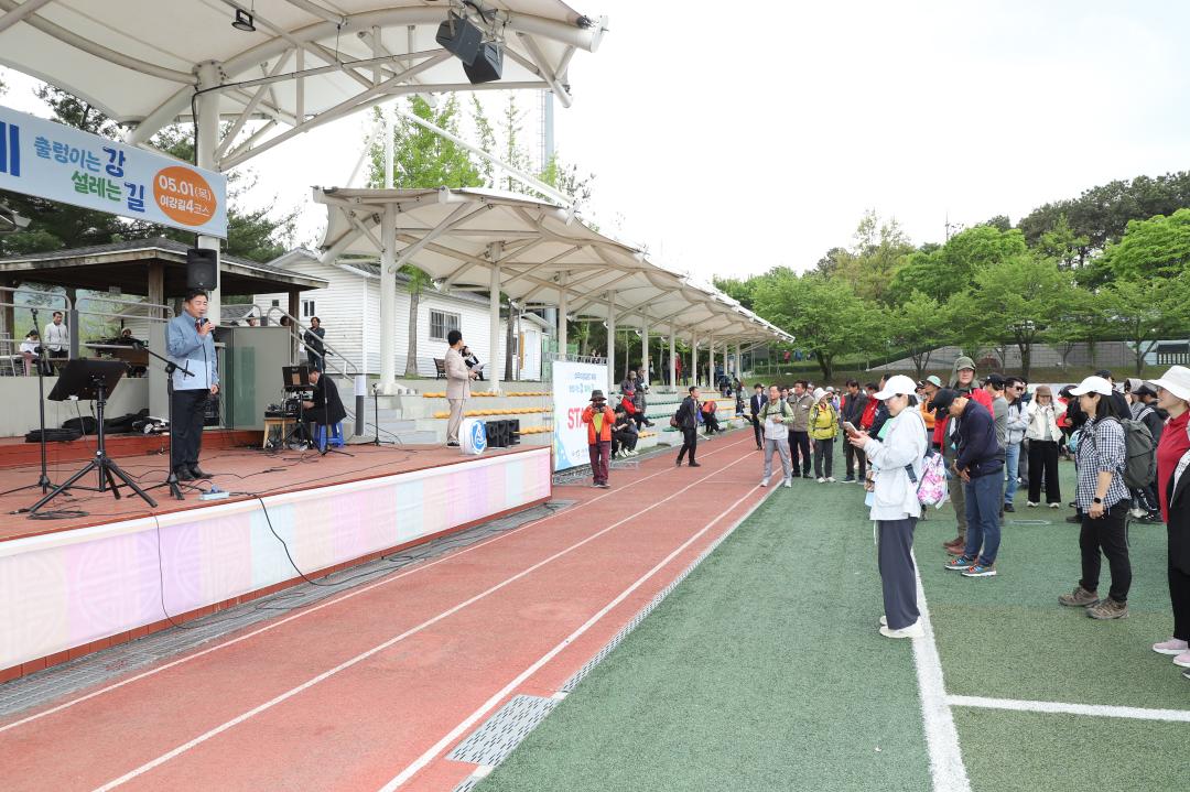 '여강길 걷기축제' 게시글의 사진(14) 'IMG_0227.jpg'