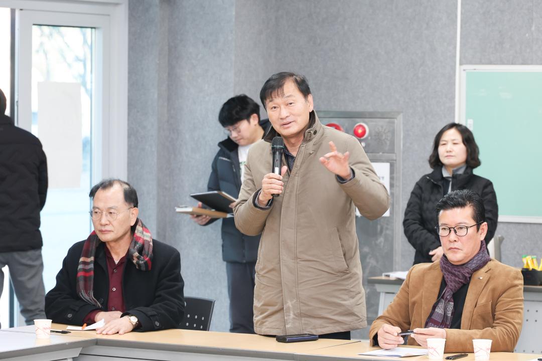 '물상생위원회 대책회의' 게시글의 사진(17) '260108 물상생위원회-42.jpg'