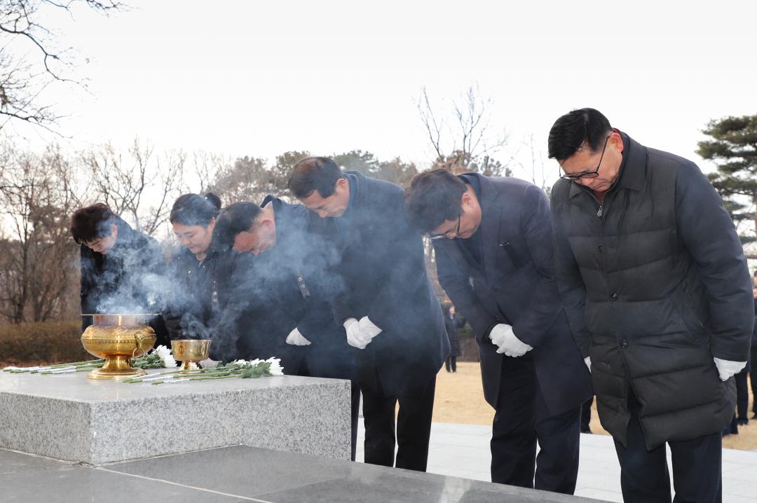 '2025년도 신년 참배행사' 게시글의 사진(7) 'IMG_6383.jpg'