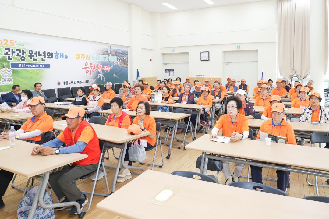 '박두형 의장 노인대학 특강' 게시글의 사진(14) 'IMG_8973.jpg'