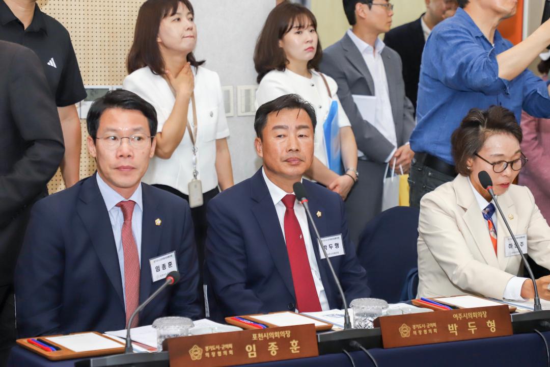 '경기도 시군의장협의회 정례회' 게시글의 사진(8) 'IMG_4569.jpeg'
