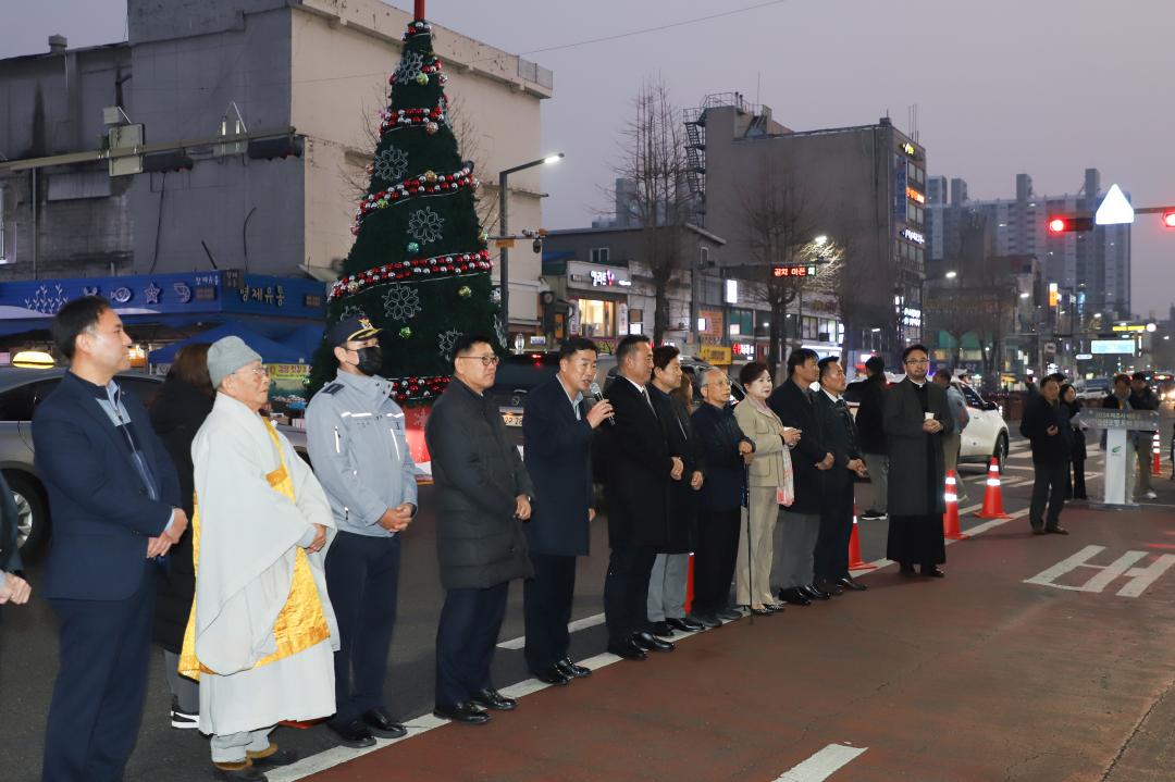 '세종로 성탄트리 점등식' 게시글의 사진(3) 'IMG_1920.jpg'