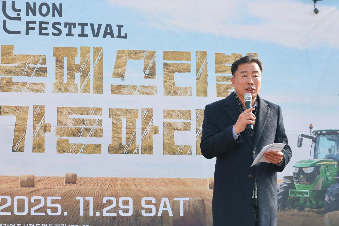 '논페스티발 가든파티' 게시글의 사진(10) 'IMG_0091.jpg'