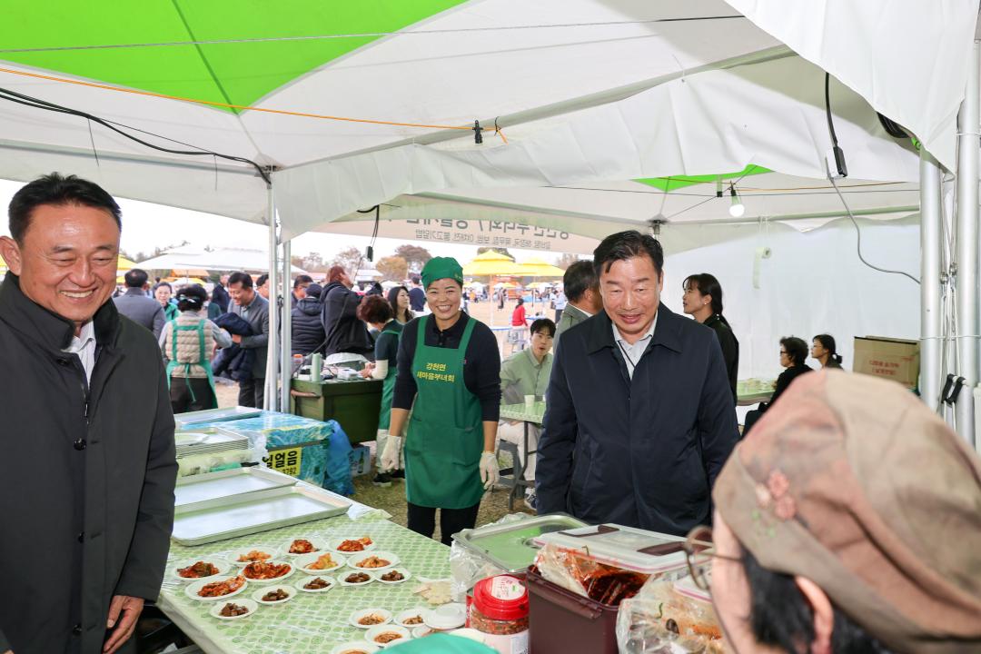 '강천섬 힐링문화축제' 게시글의 사진(5) 'IMG_5511.jpg'