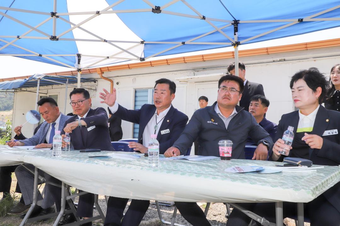 '공유재산특별위원회 현장방문' 게시글의 사진(20) 'IMG_3813.jpg'