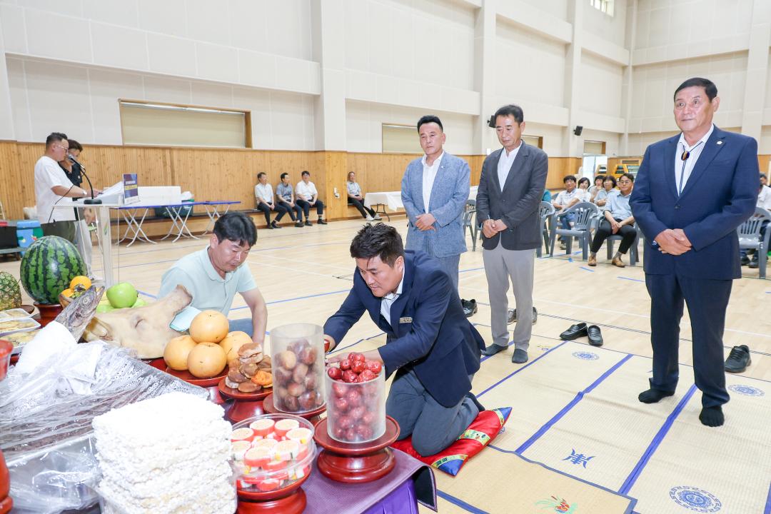 '금사거점사업 안전기원제' 게시글의 사진(9) 'IMG_0616.jpg'