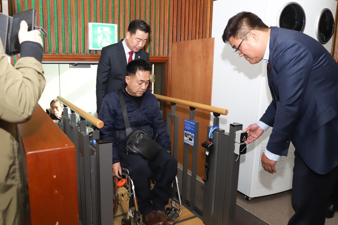 '장애인자립생활지원센터 내방 본회의 방청' 게시글의 사진(6) 'IMG_4719.jpg'