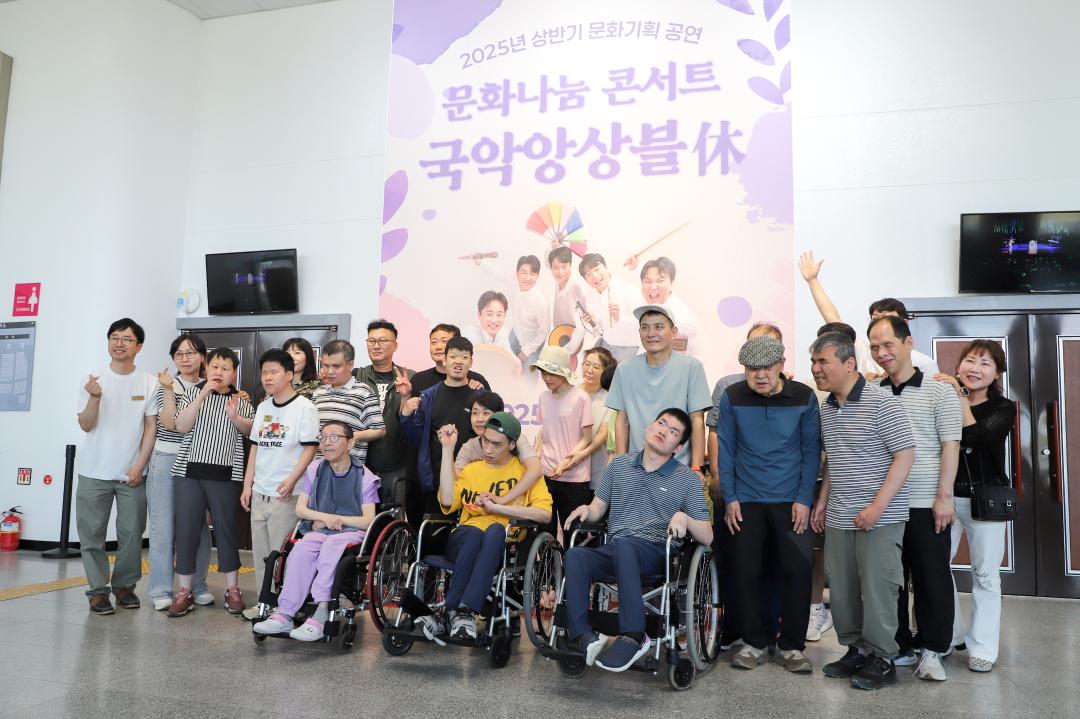 '장애인복지관 문화나눔콘서트' 게시글의 사진(21) 'IMG_3131.jpg'