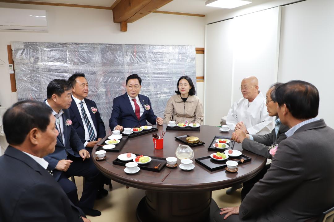 '부처님오신날 행사' 게시글의 사진(4) 'IMG_0923.jpg'