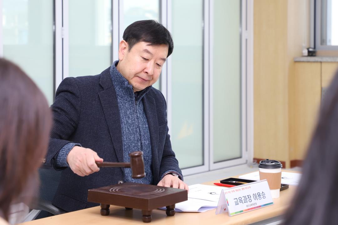 '지역교육협력회의' 게시글의 사진(4) 'IMG_1673.jpg'