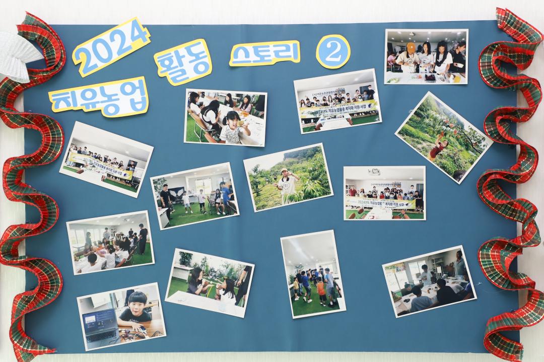 '아동복지시설 위문품 전달' 게시글의 사진(2) 'IMG_6116.jpg'