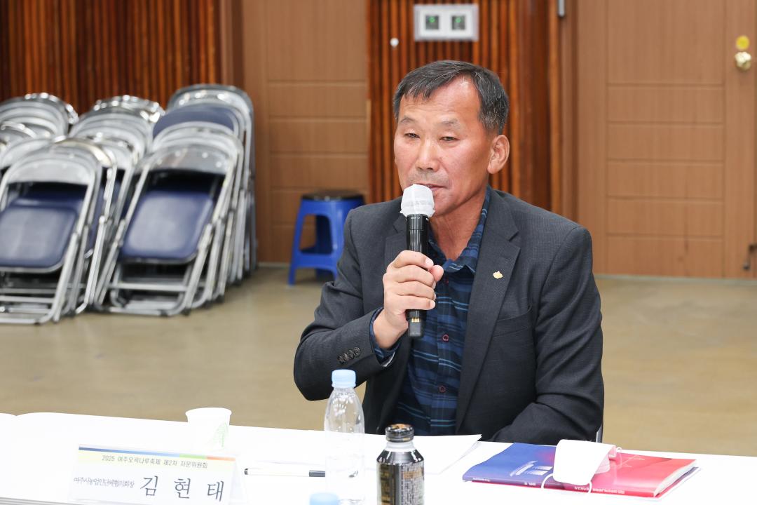 '오곡나루축제 평가보고' 게시글의 사진(8) 'IMG_2465.jpg'