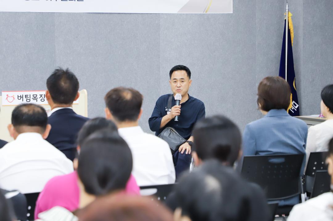 '버팀목장애인야학 교장 취임식' 게시글의 사진(8) 'IMG_8736.jpg'