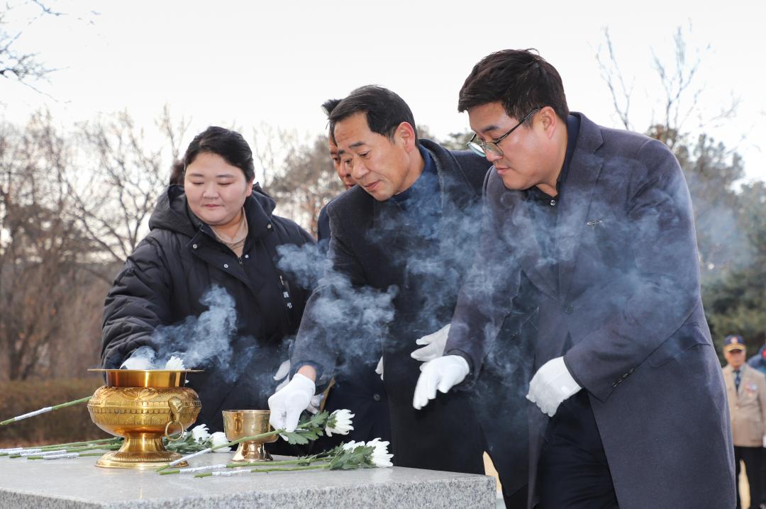 '2025년도 신년 참배행사' 게시글의 사진(6) 'IMG_6375.jpg'