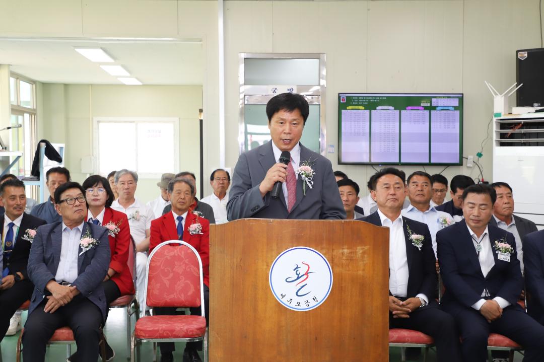'여주시장배 전국남녀궁도대회' 게시글의 사진(8) 'IMG_5556.jpg'