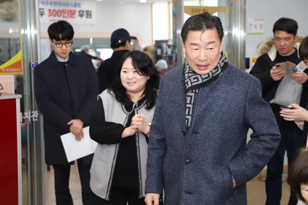 '정월대보름 장애인 노래자랑대회' 게시글의 사진(1) 'IMG_1157.jpg'