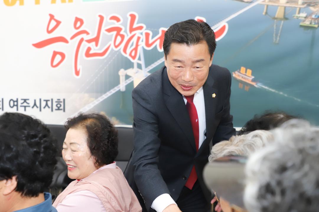 '노인대학 입학식' 게시글의 사진(1) 'IMG_1985.jpg'