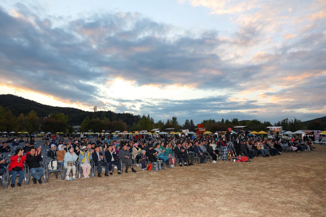 '강천섬 힐링문화축제' 게시글의 사진(20) 'IMG_5600.jpg'