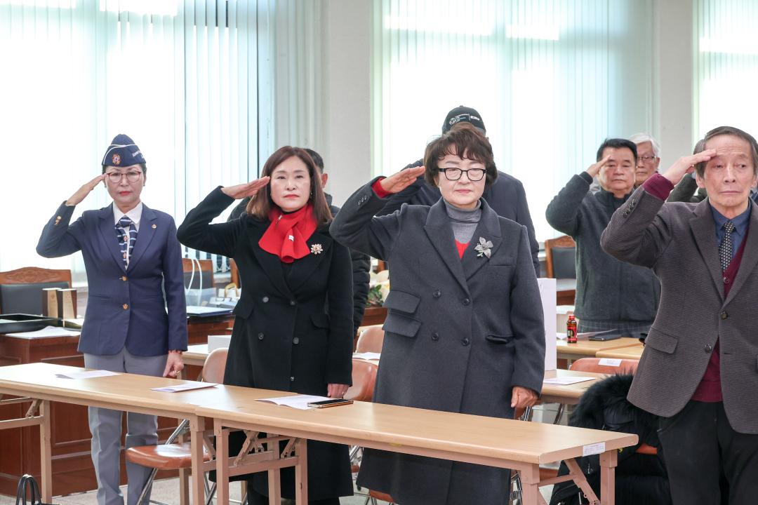 '재향군인회 정기총회' 게시글의 사진(5) '260128 재향군인회 정기총회-13.jpg'