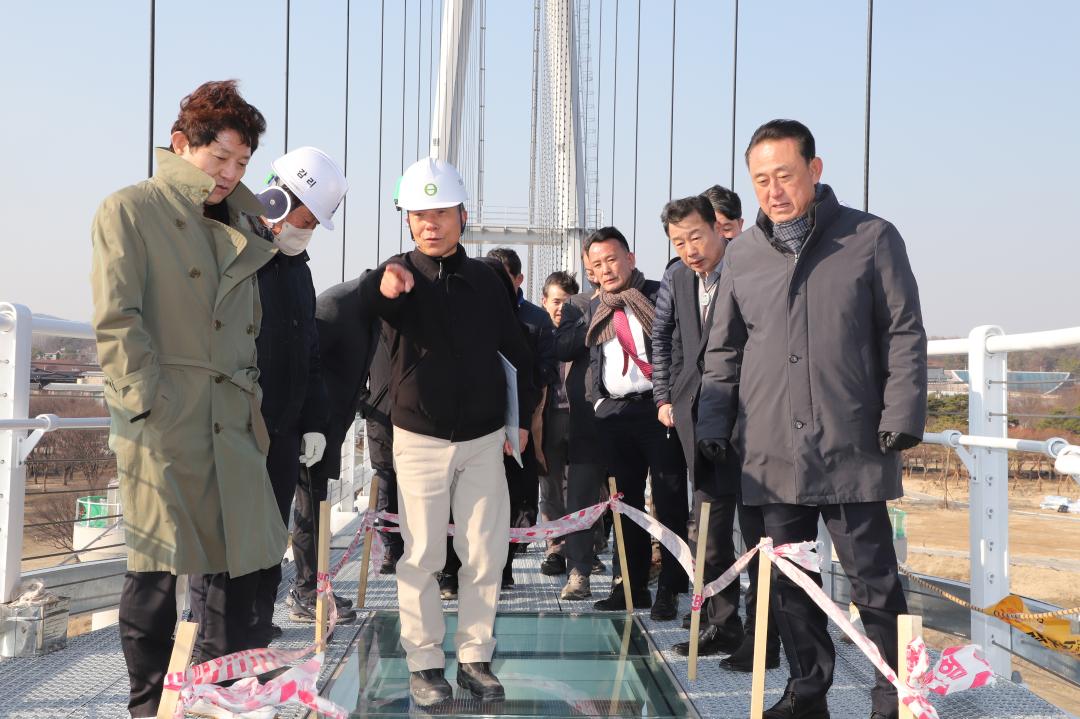 '출렁다리 로드체킹 안전점검' 게시글의 사진(2) 'IMG_5523.jpg'