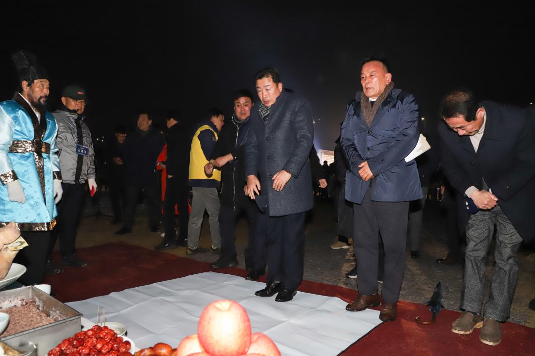 '남한강 대보름 달집태우기 행사' 게시글의 사진(15) 'IMG_1488.jpg'