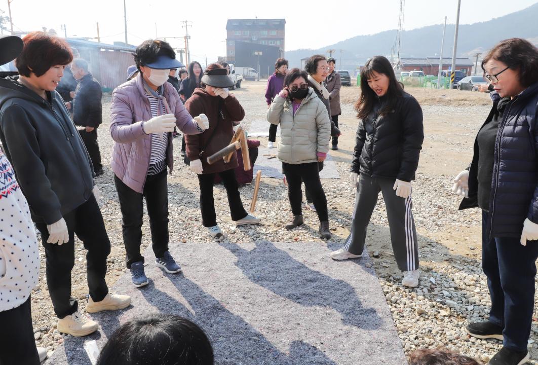 '점동면 풍년기원 윷놀이대회' 게시글의 사진(3) 'IMG_4277.jpg'